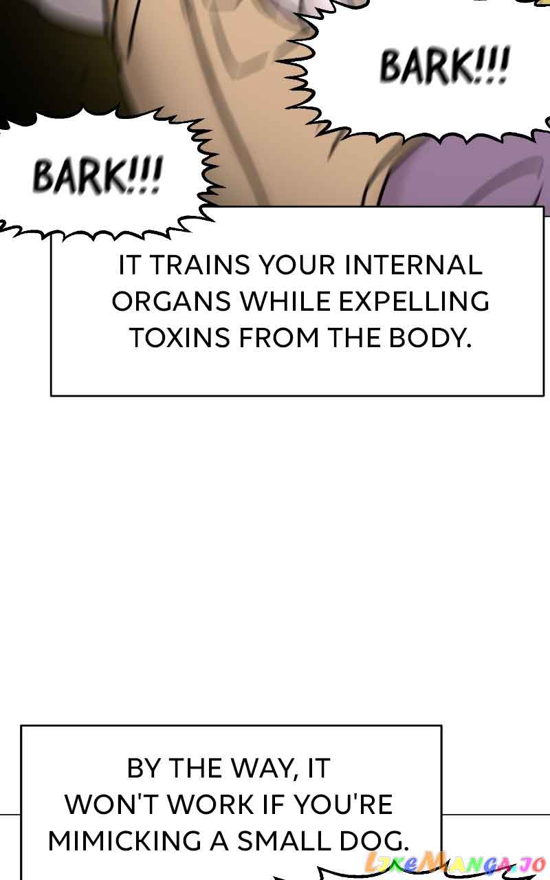 Maru Is a Puppy Chapter 6 - Page 10