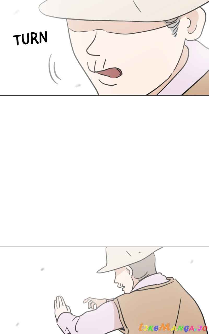 Maru Is a Puppy Chapter 6 - Page 2