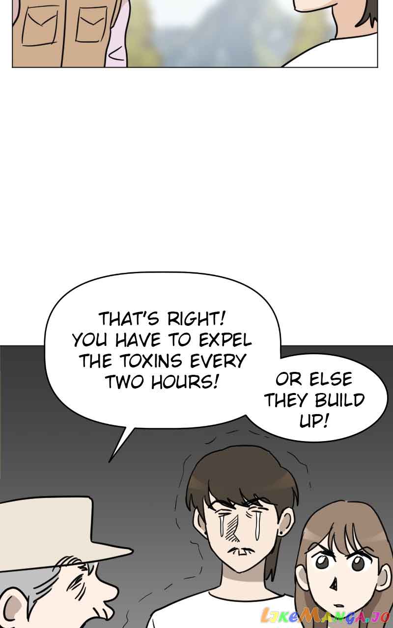 Maru Is a Puppy Chapter 6 - Page 20