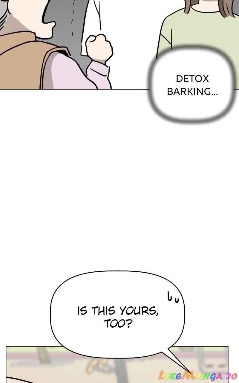 Maru Is a Puppy Chapter 6 - Page 21