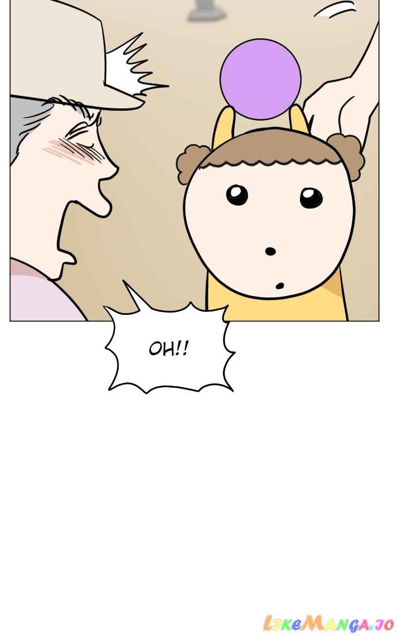Maru Is a Puppy Chapter 6 - Page 22