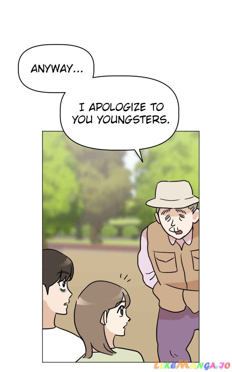 Maru Is a Puppy Chapter 6 - Page 27
