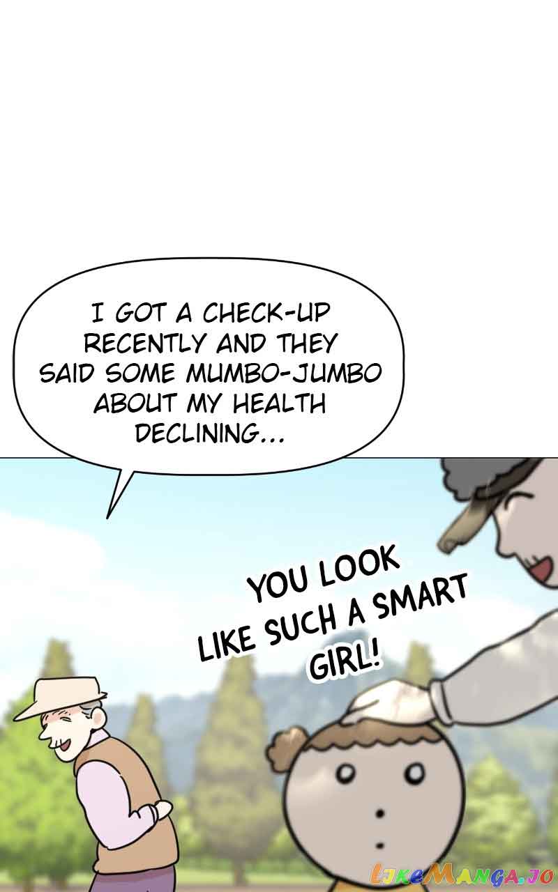 Maru Is a Puppy Chapter 6 - Page 28