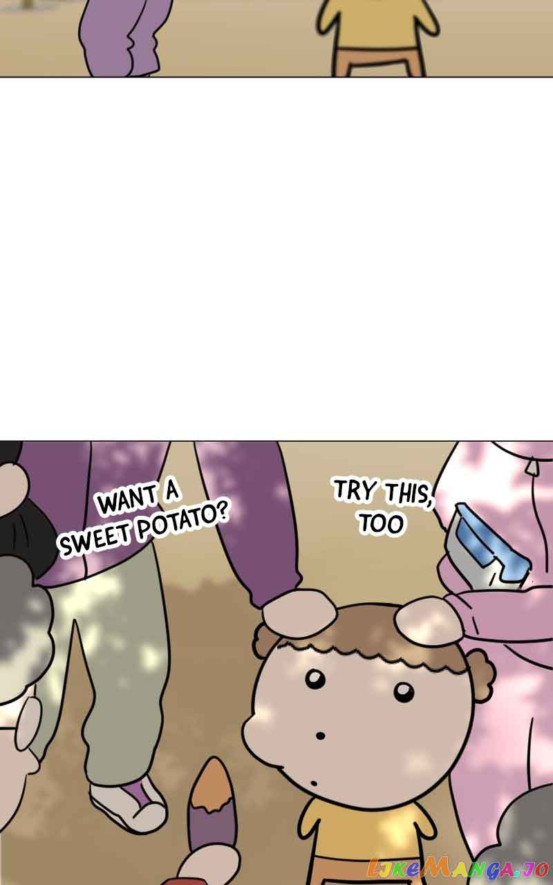 Maru Is a Puppy Chapter 6 - Page 29