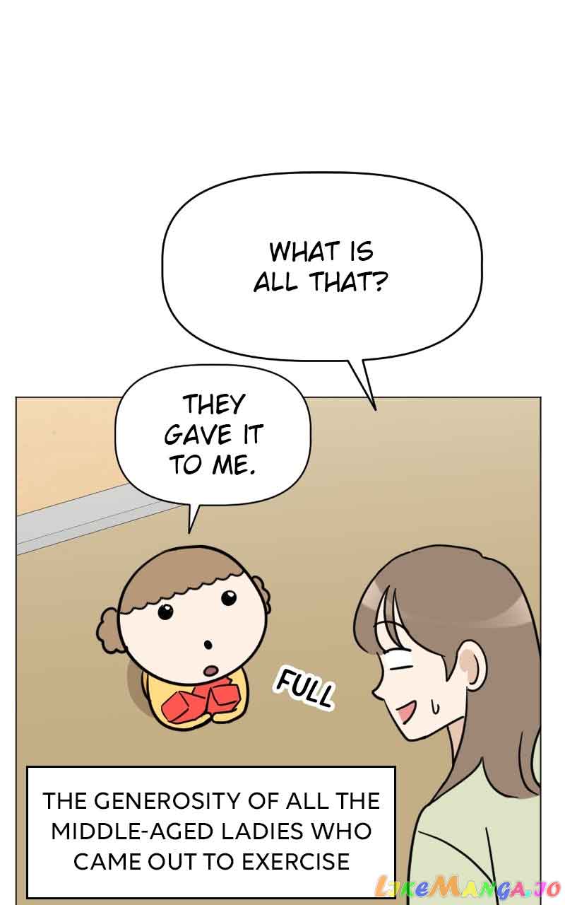 Maru Is a Puppy Chapter 6 - Page 37