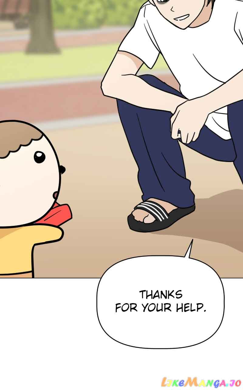Maru Is a Puppy Chapter 6 - Page 39