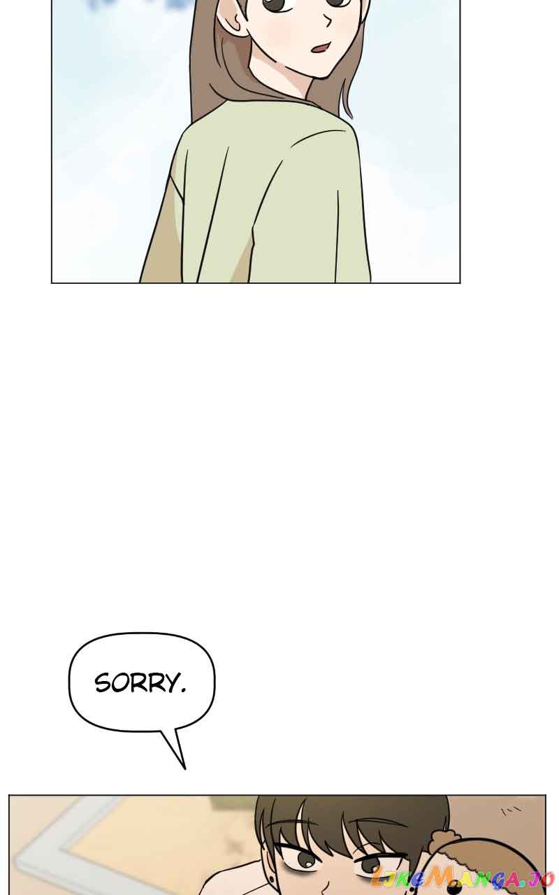 Maru Is a Puppy Chapter 6 - Page 51