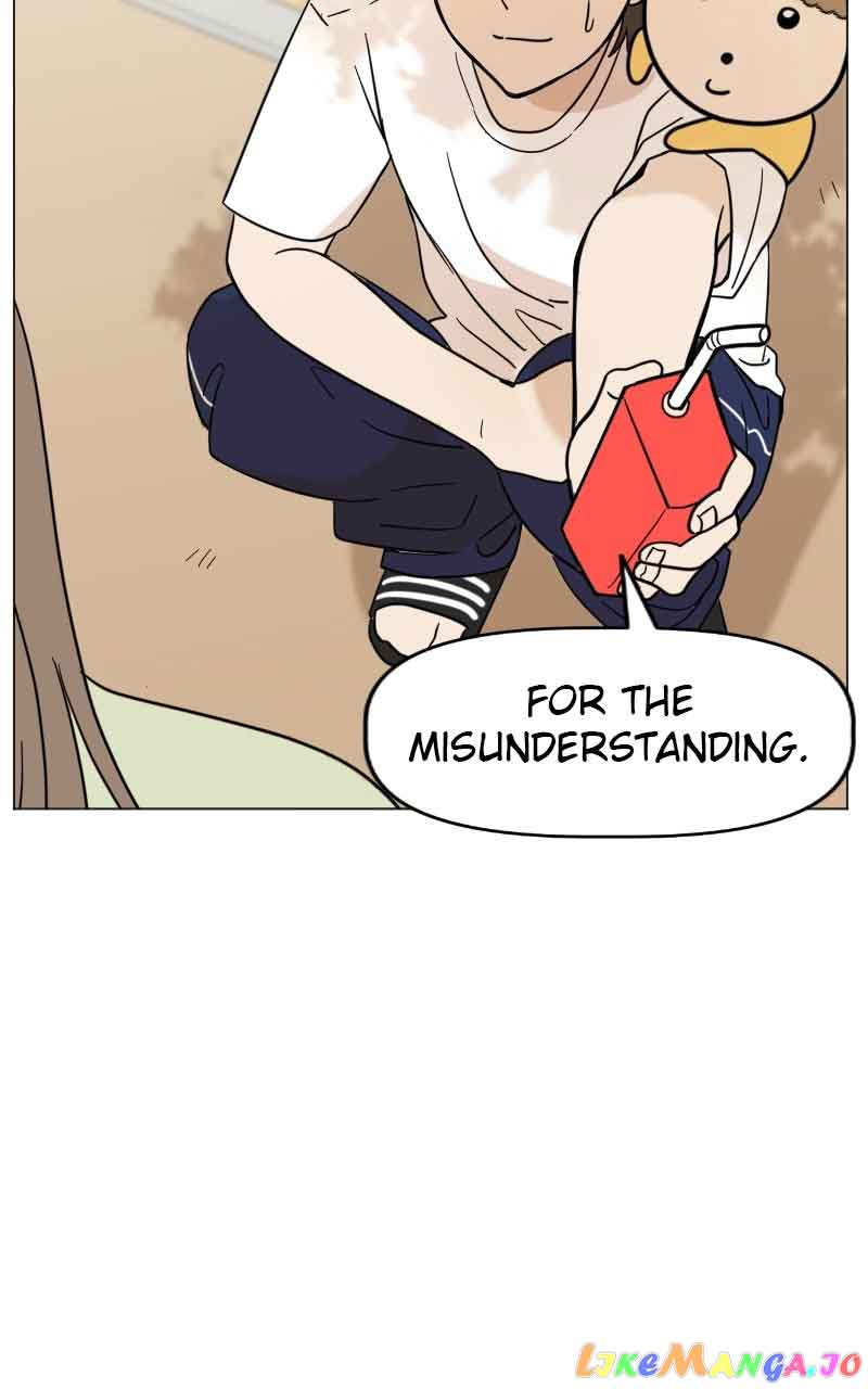 Maru Is a Puppy Chapter 6 - Page 52
