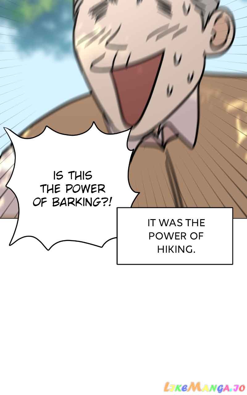 Maru Is a Puppy Chapter 6 - Page 62
