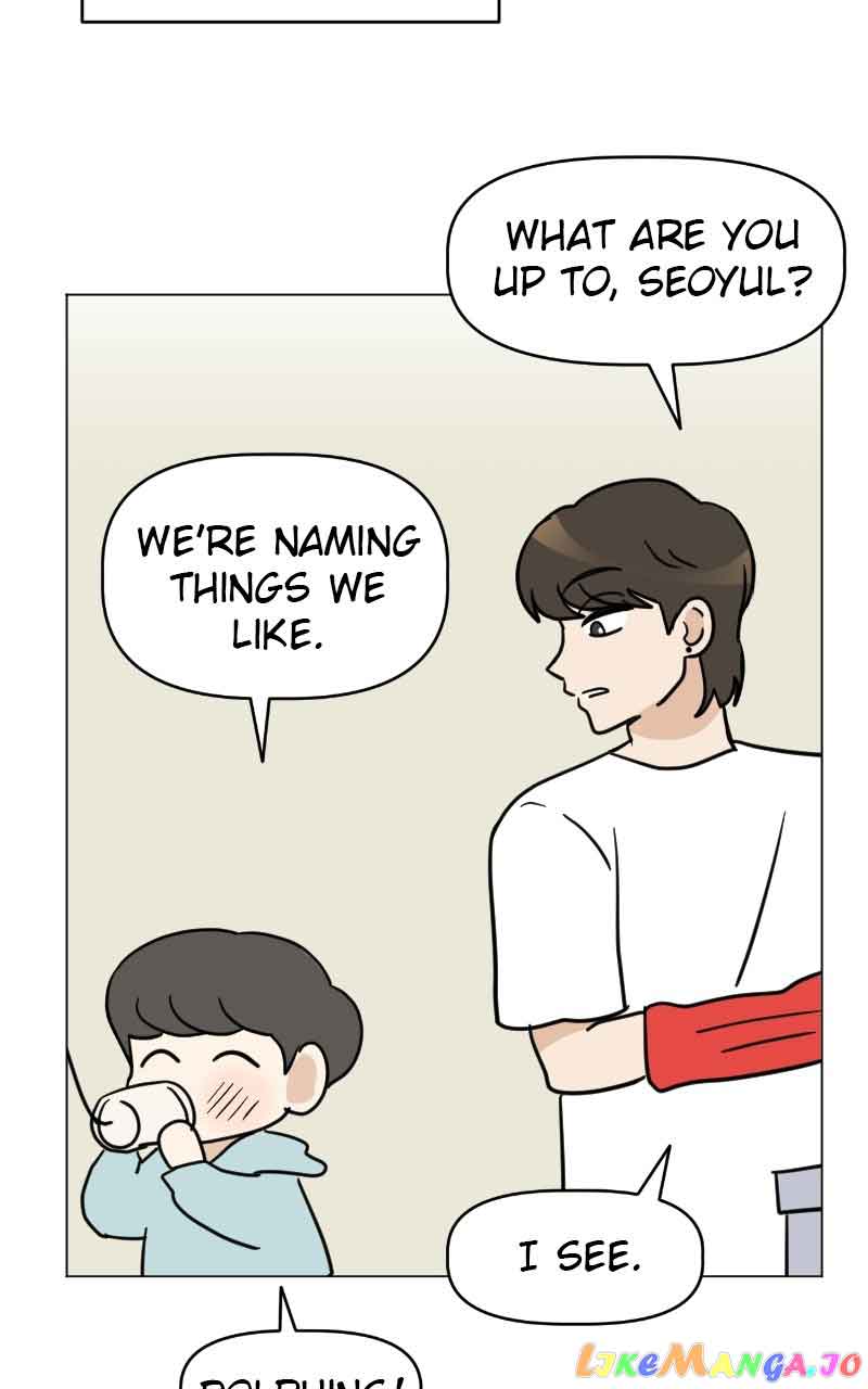 Maru Is a Puppy Chapter 6 - Page 79