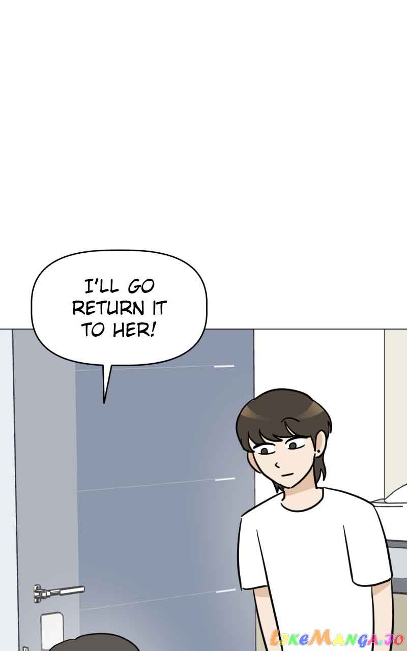 Maru Is a Puppy Chapter 6 - Page 81
