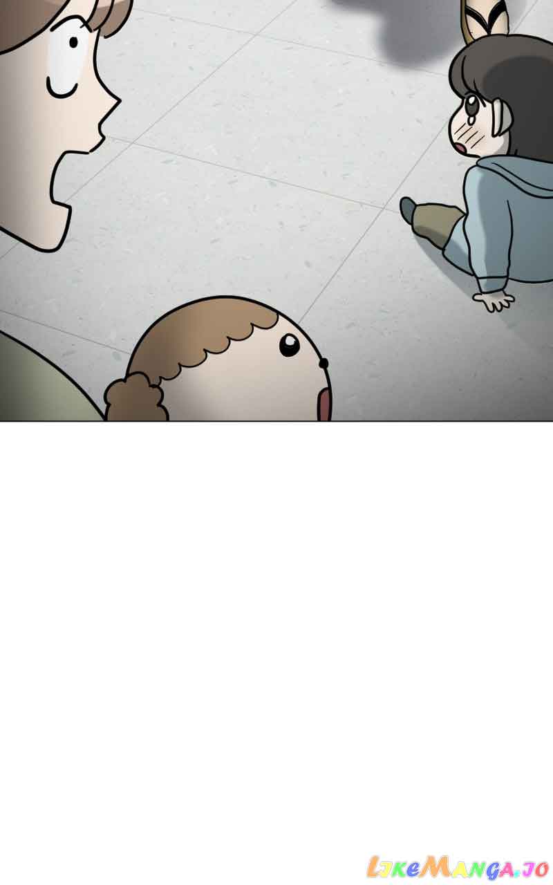 Maru Is a Puppy Chapter 6 - Page 89