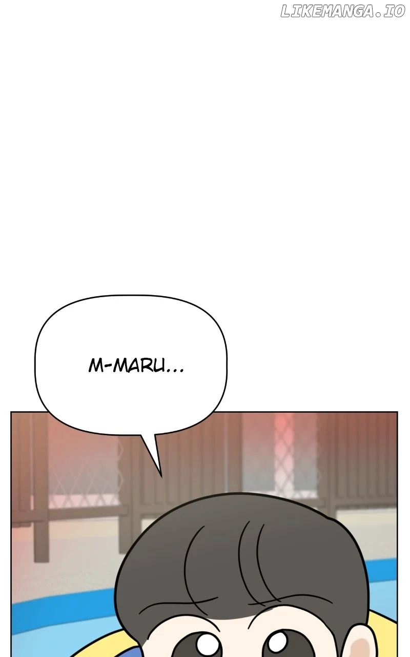 Maru Is a Puppy Chapter 62 - Page 75