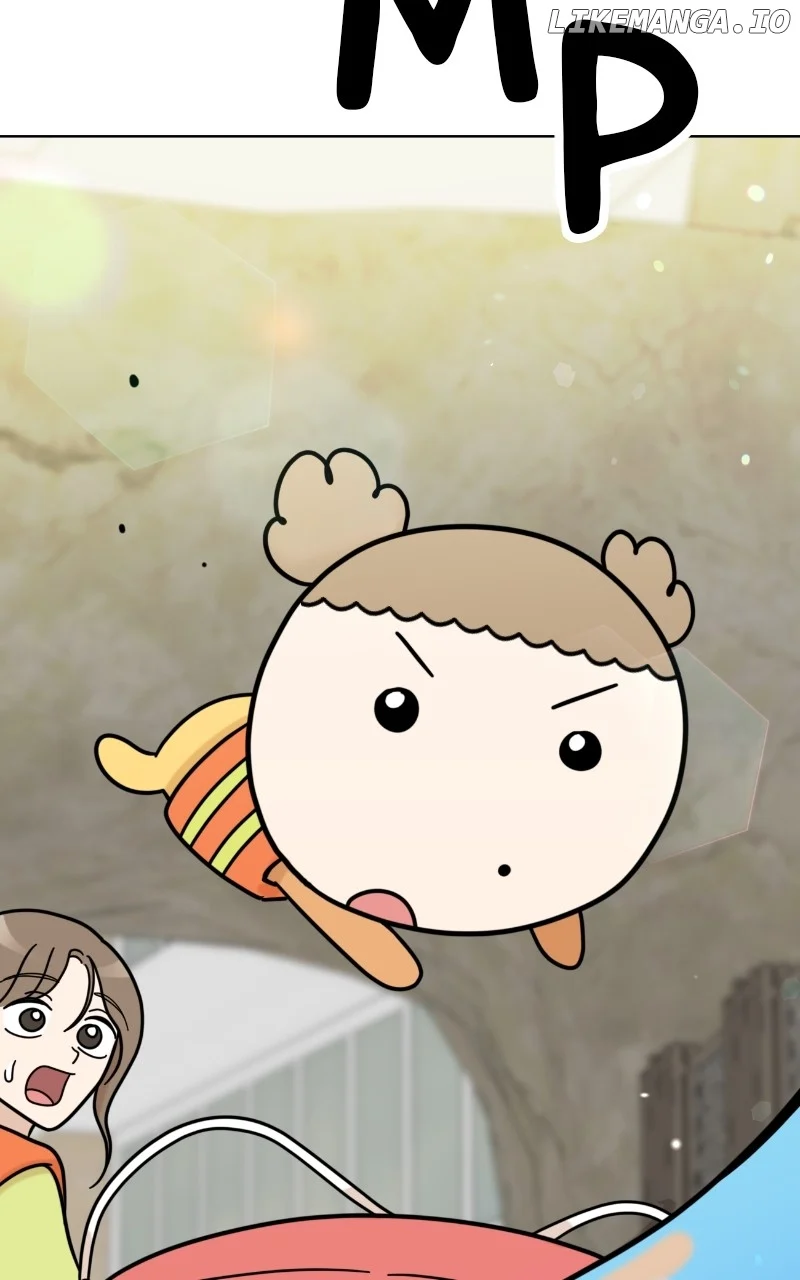 Maru Is a Puppy Chapter 62 - Page 80