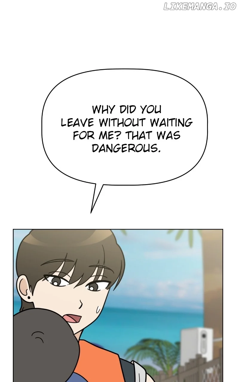Maru Is a Puppy Chapter 63 - Page 23