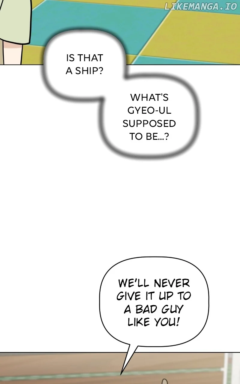 Maru Is a Puppy Chapter 64 - Page 54