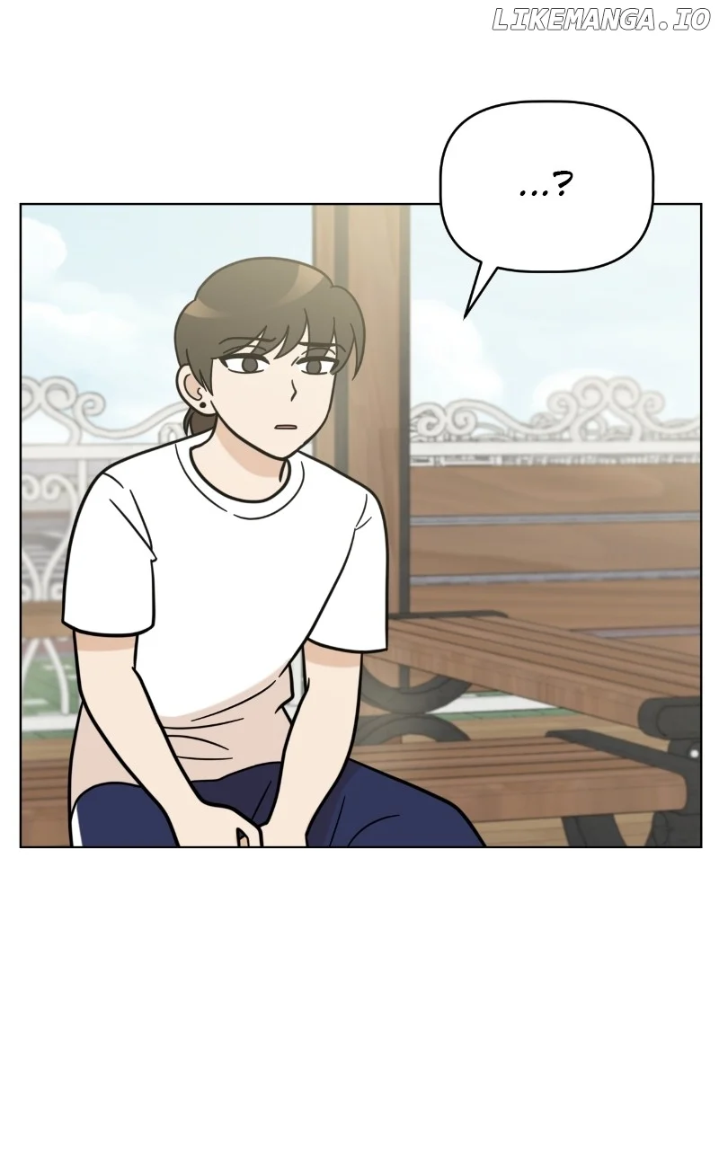 Maru Is a Puppy Chapter 64 - Page 80