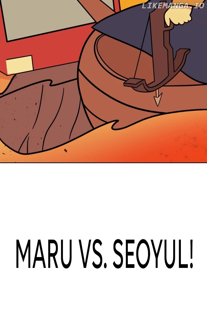 Maru Is a Puppy Chapter 64 - Page 86