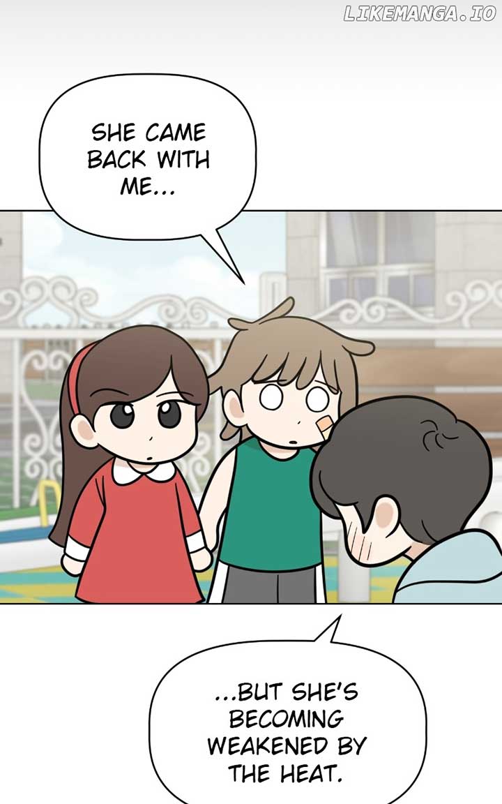 Maru Is a Puppy Chapter 65 - Page 46