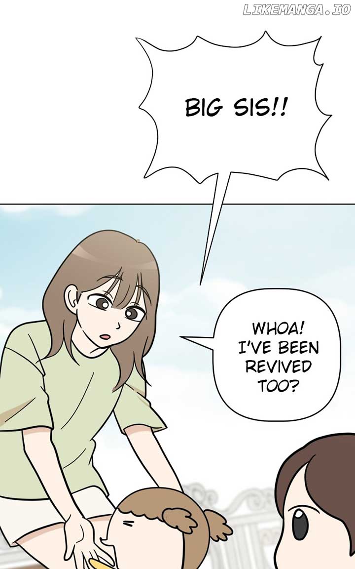 Maru Is a Puppy Chapter 65 - Page 73