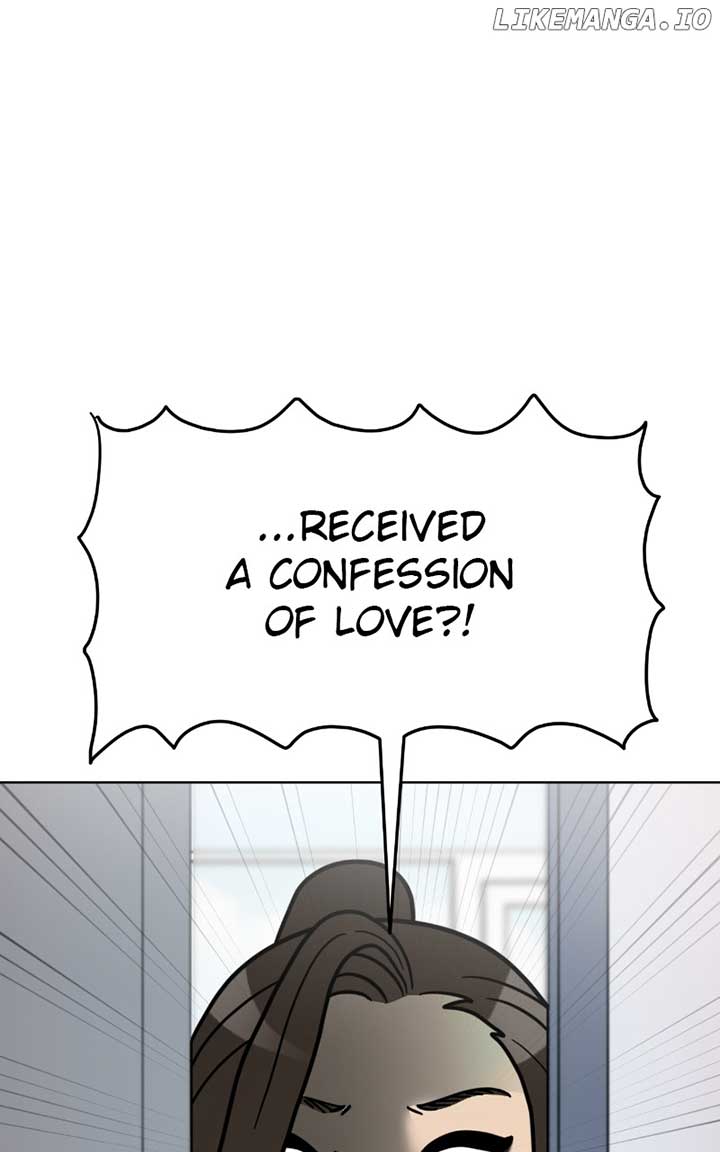 Maru Is a Puppy Chapter 66 - Page 14