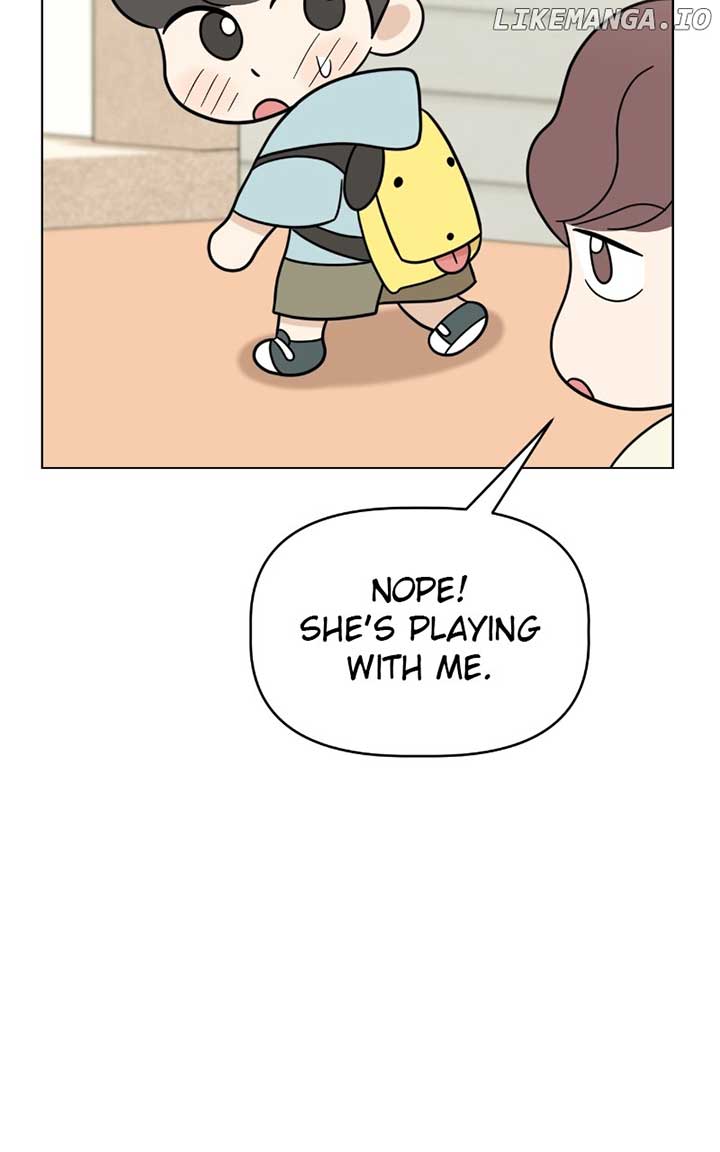 Maru Is a Puppy Chapter 67 - Page 6