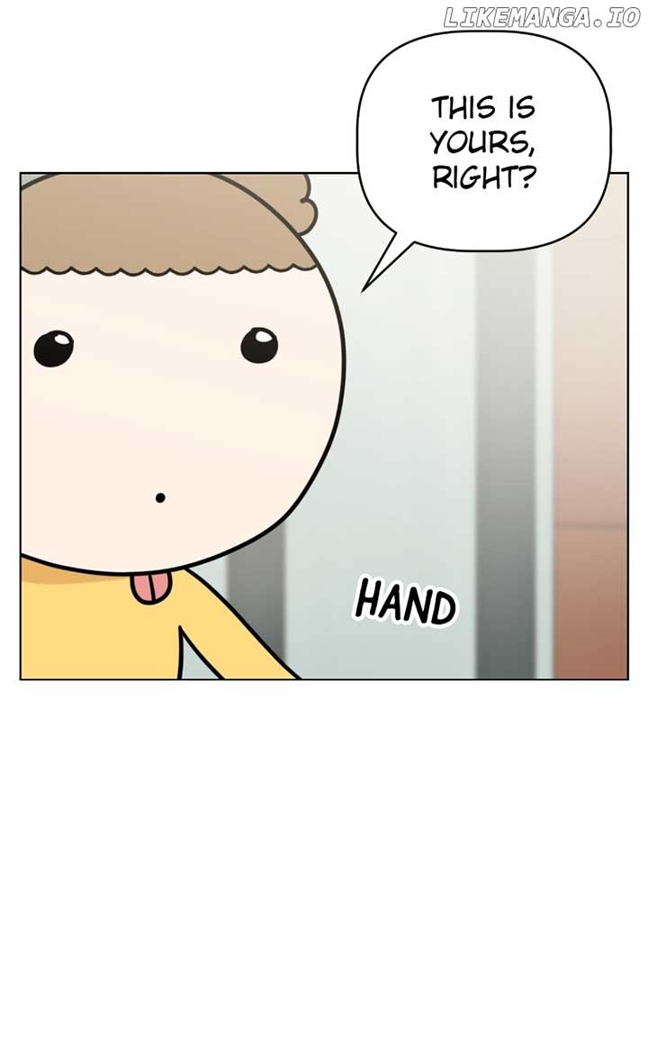 Maru Is a Puppy Chapter 67 - Page 79