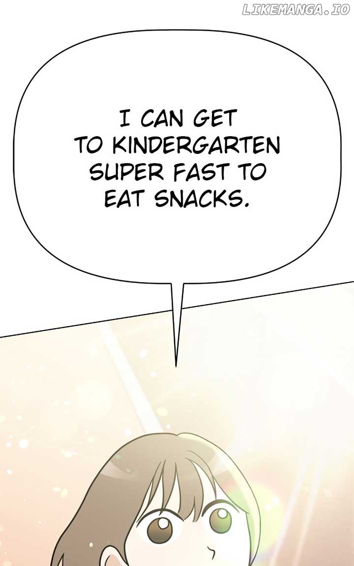 Maru Is a Puppy Chapter 69 - Page 17