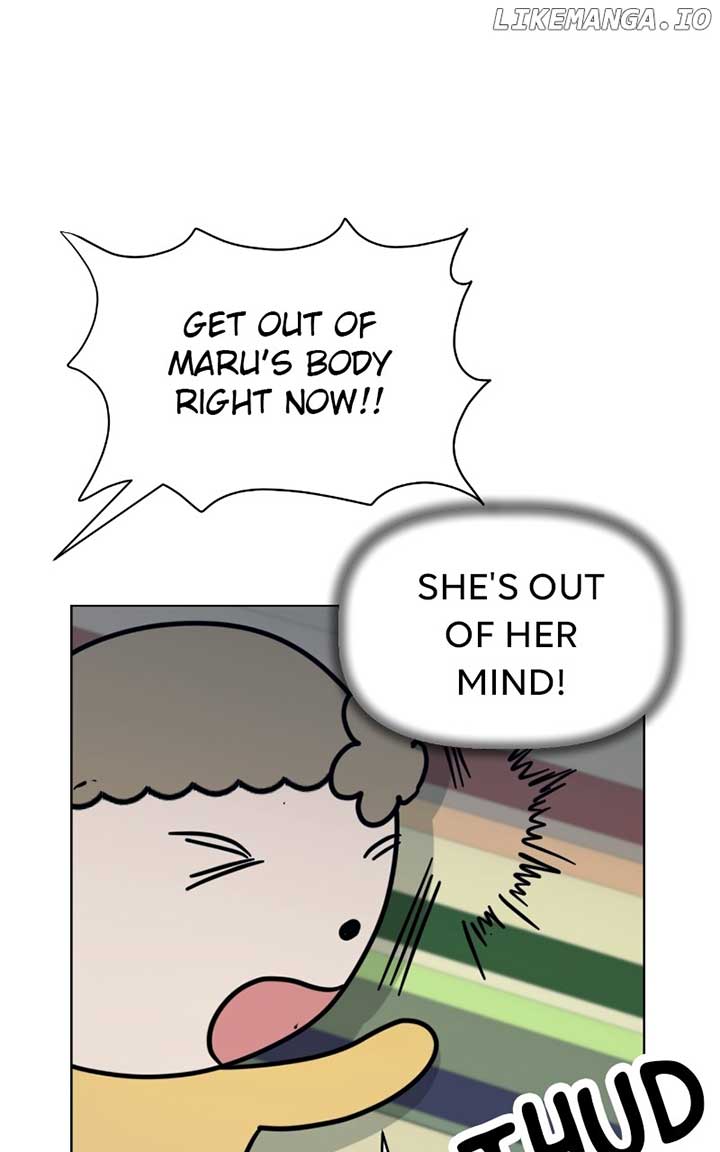 Maru Is a Puppy Chapter 69 - Page 75
