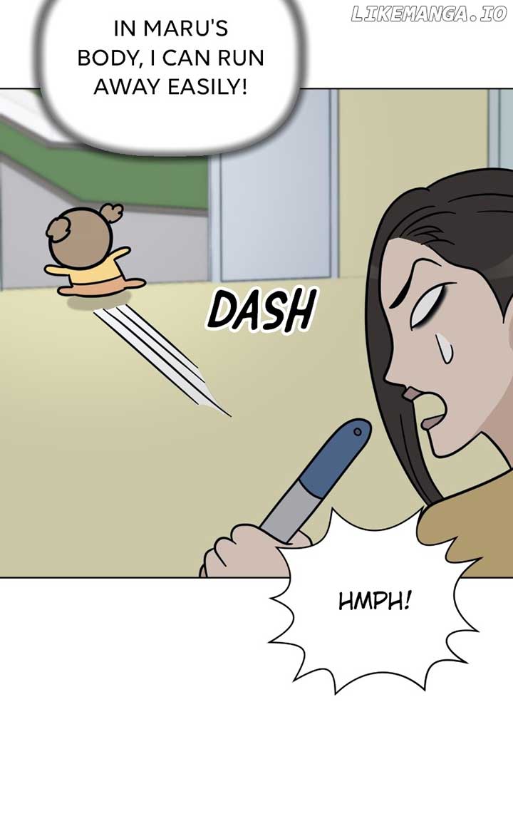 Maru Is a Puppy Chapter 69 - Page 82