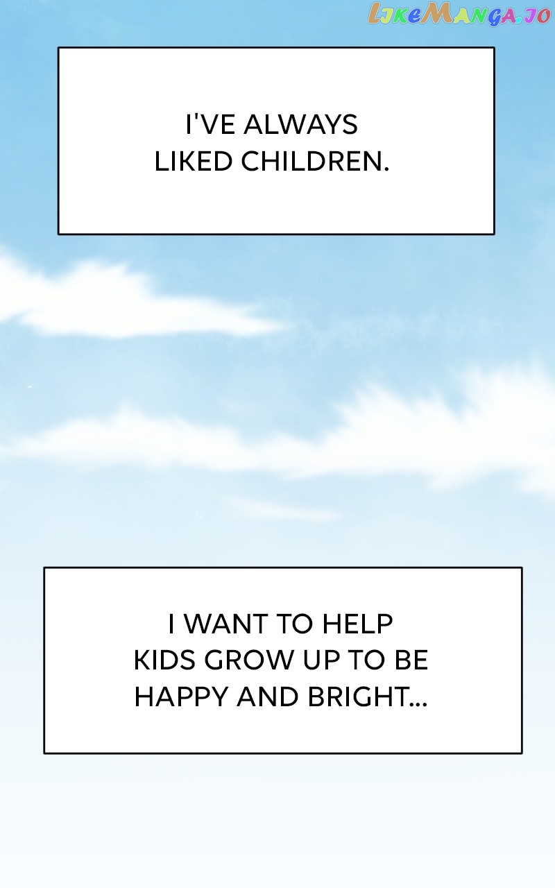 Maru Is a Puppy Chapter 7 - Page 1