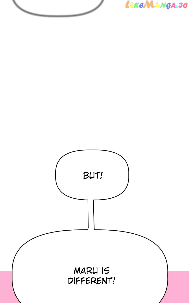 Maru Is a Puppy Chapter 7 - Page 14