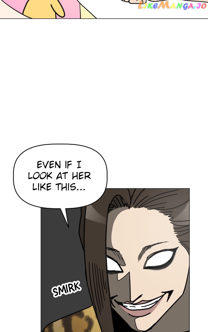 Maru Is a Puppy Chapter 7 - Page 16