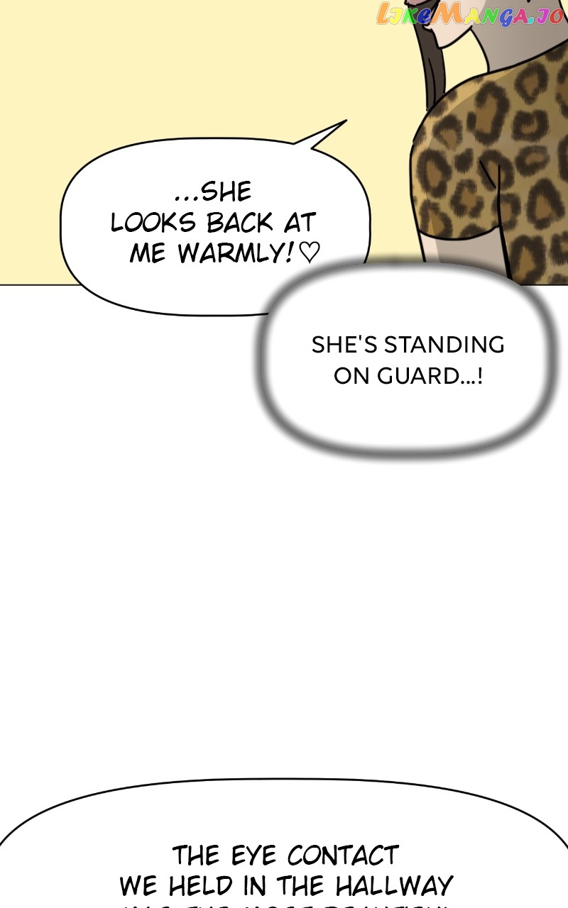 Maru Is a Puppy Chapter 7 - Page 19