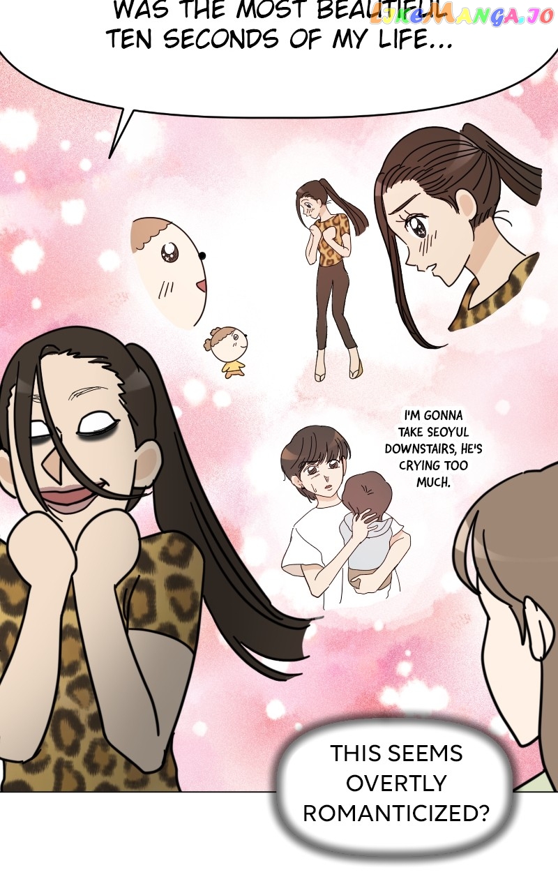 Maru Is a Puppy Chapter 7 - Page 20