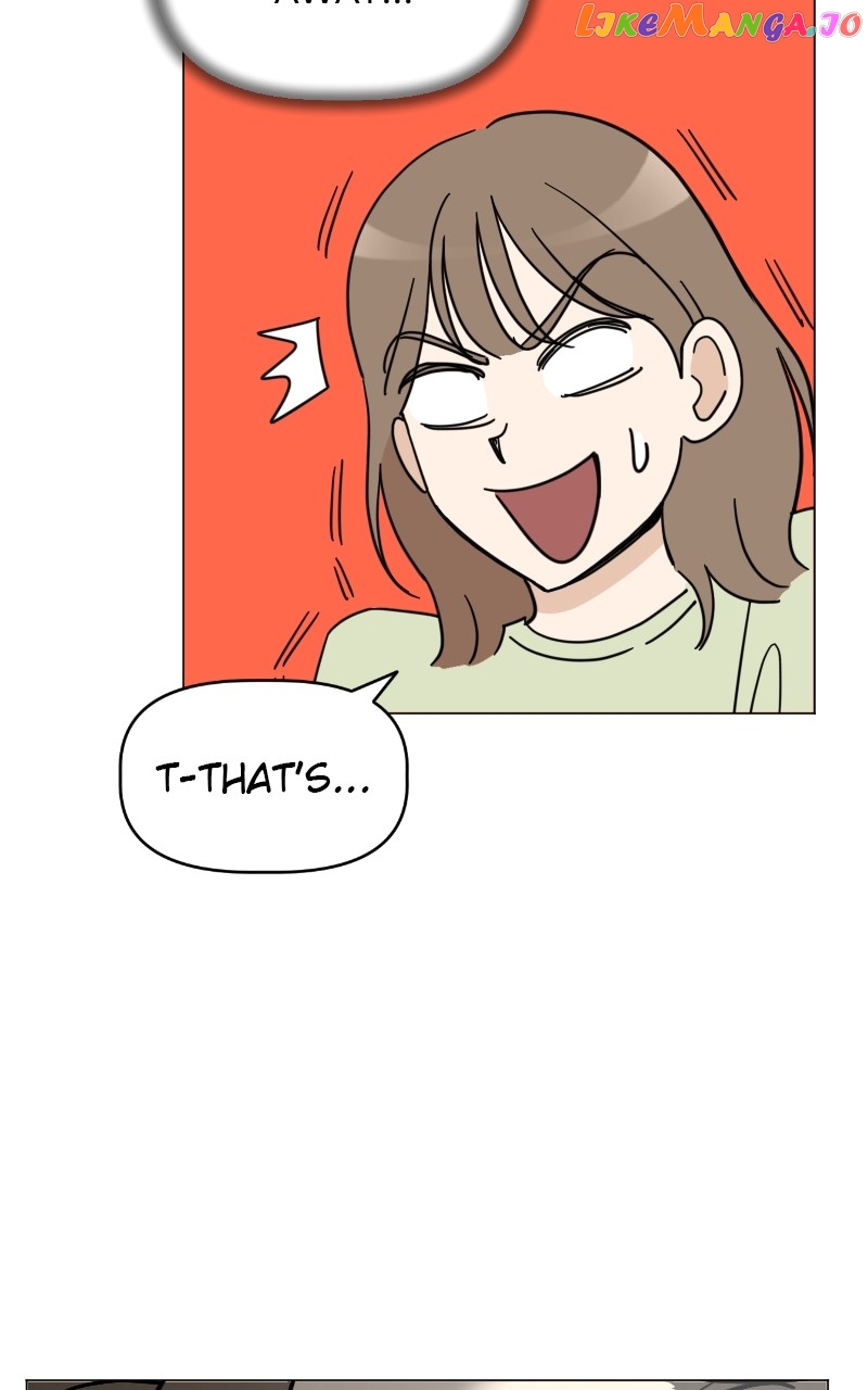 Maru Is a Puppy Chapter 7 - Page 23