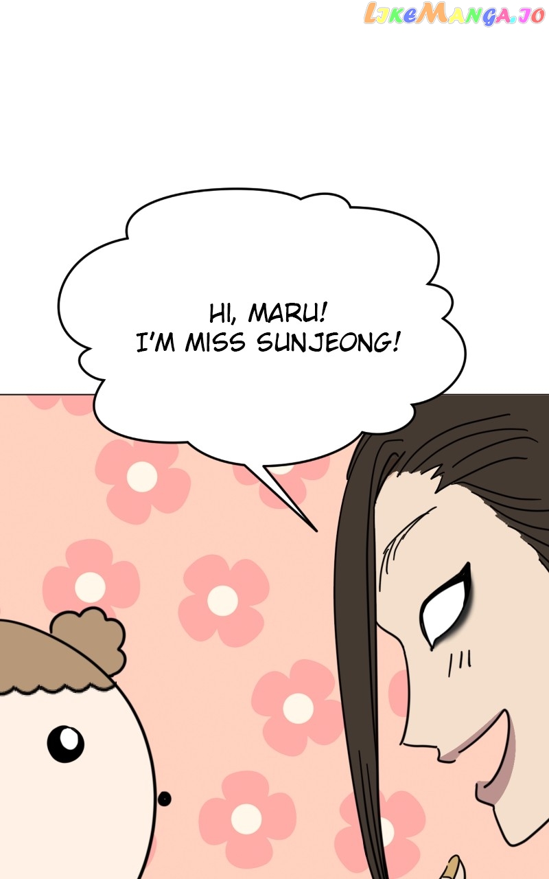 Maru Is a Puppy Chapter 7 - Page 28