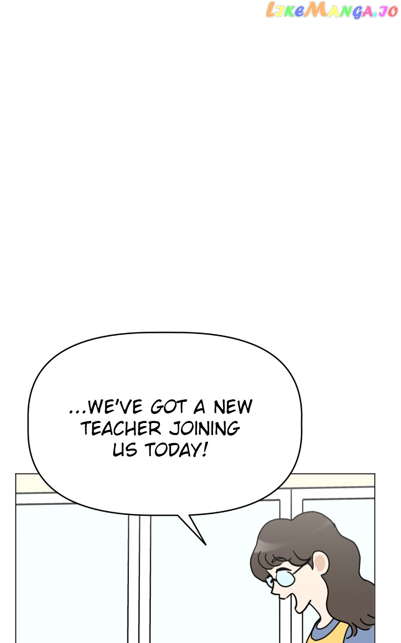 Maru Is a Puppy Chapter 7 - Page 3