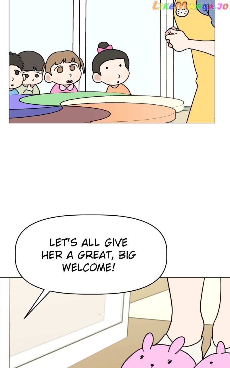 Maru Is a Puppy Chapter 7 - Page 4