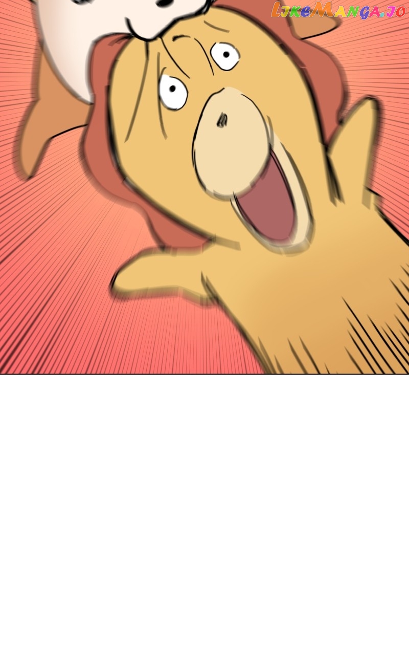 Maru Is a Puppy Chapter 7 - Page 42
