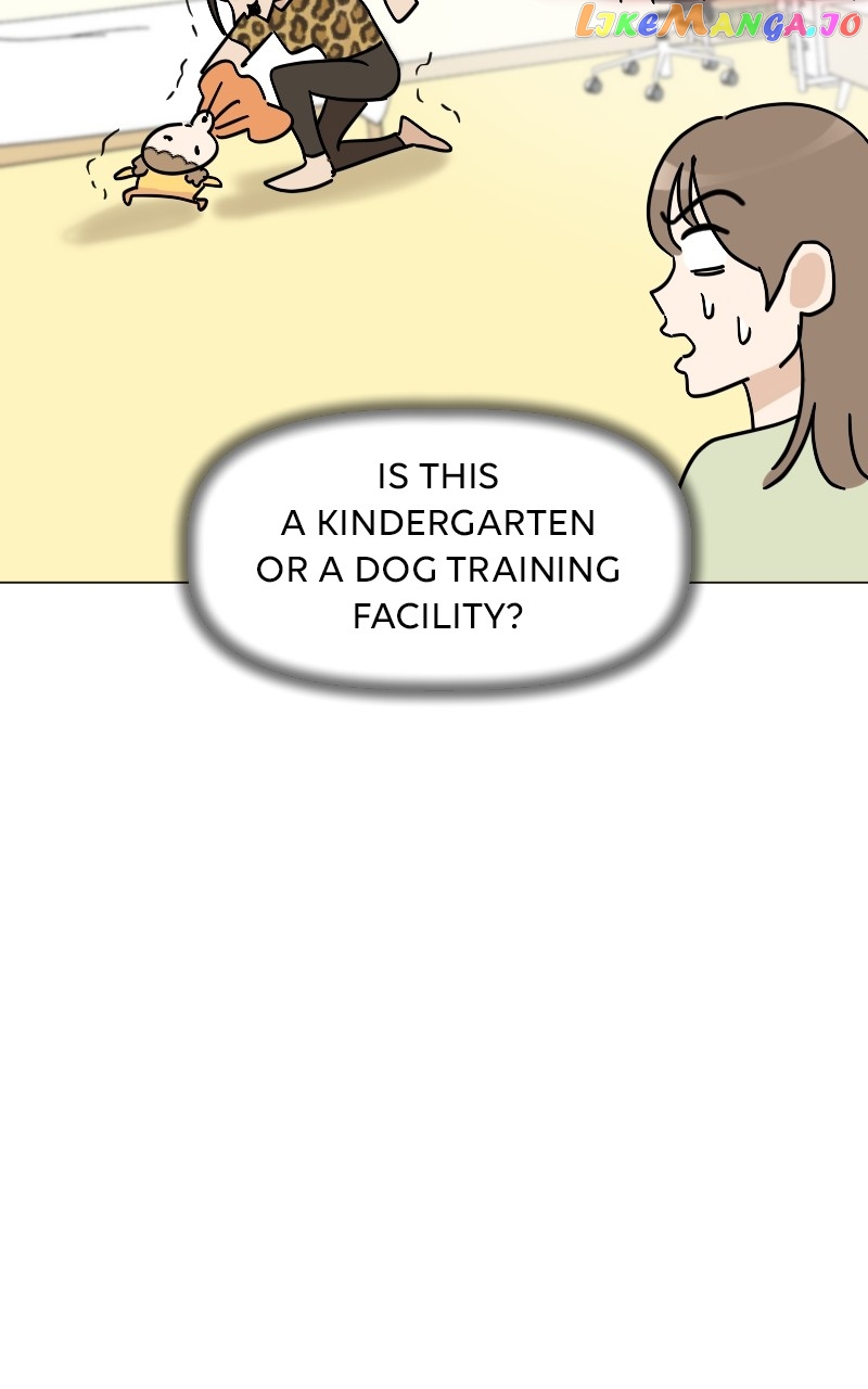 Maru Is a Puppy Chapter 7 - Page 53