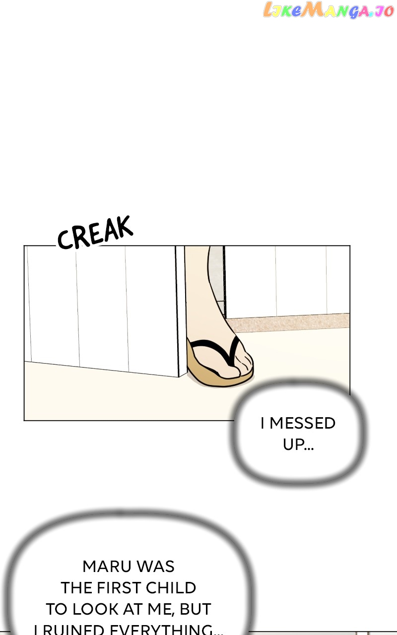 Maru Is a Puppy Chapter 7 - Page 76