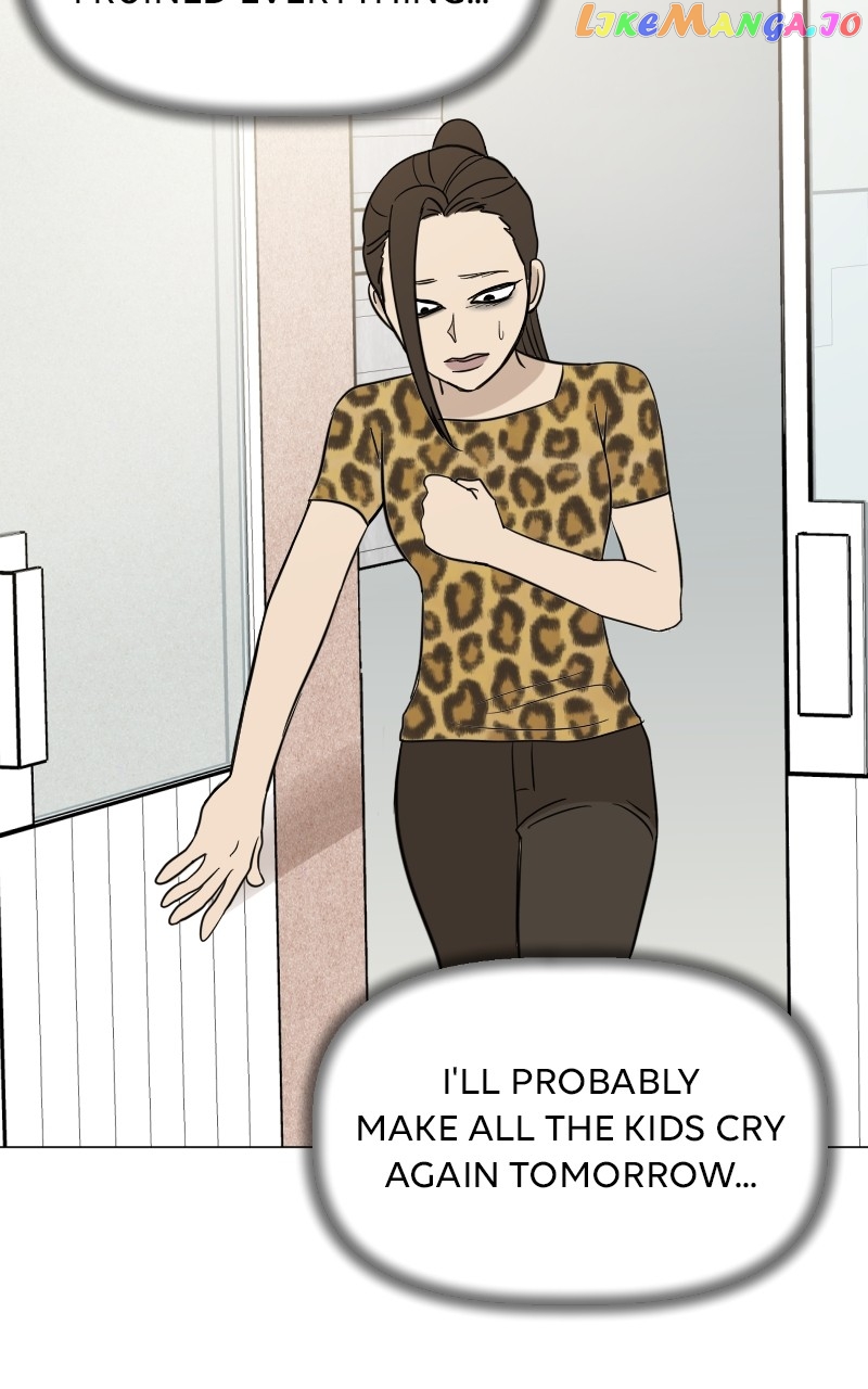 Maru Is a Puppy Chapter 7 - Page 77
