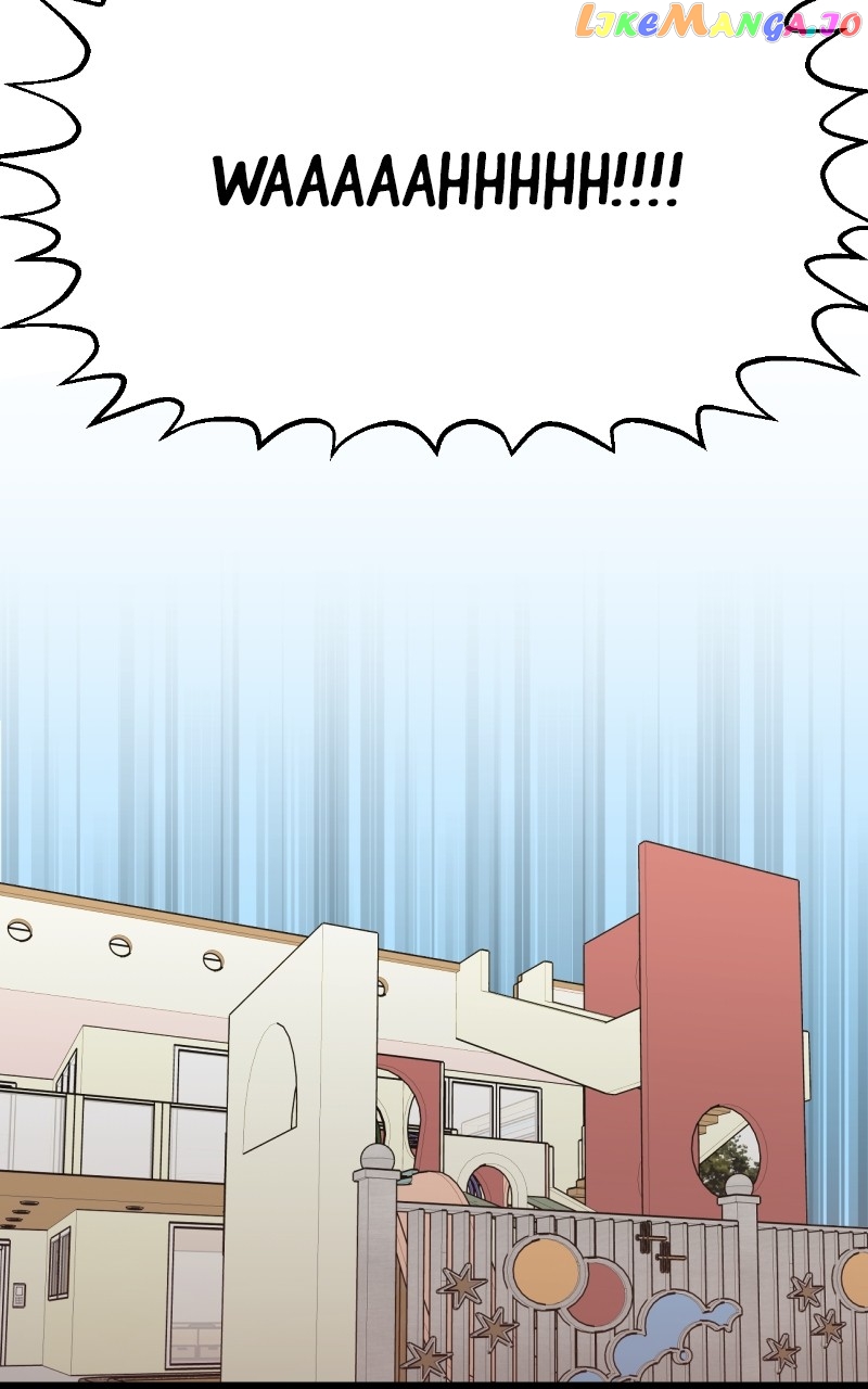 Maru Is a Puppy Chapter 7 - Page 9