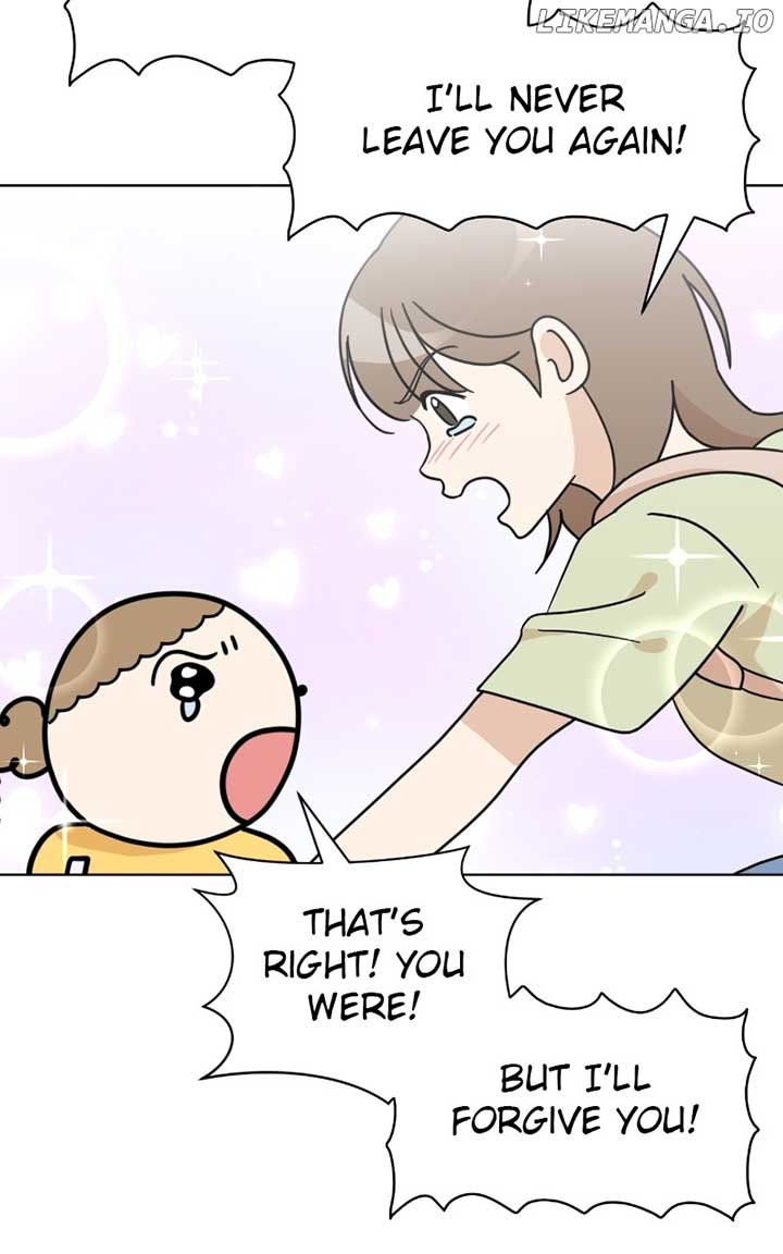 Maru Is a Puppy Chapter 71 - Page 4