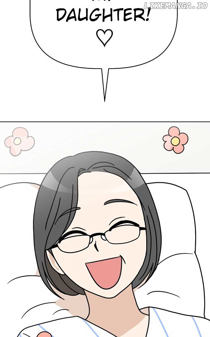 Maru Is a Puppy Chapter 72 - Page 2