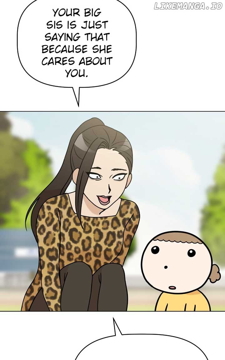 Maru Is a Puppy Chapter 74 - Page 69