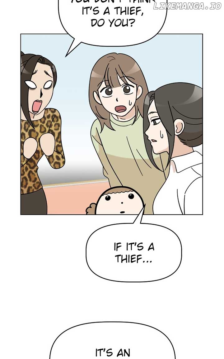 Maru Is a Puppy Chapter 75 - Page 71