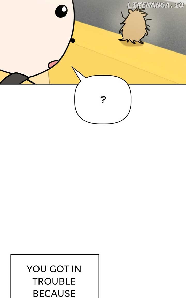 Maru Is a Puppy Chapter 76 - Page 81