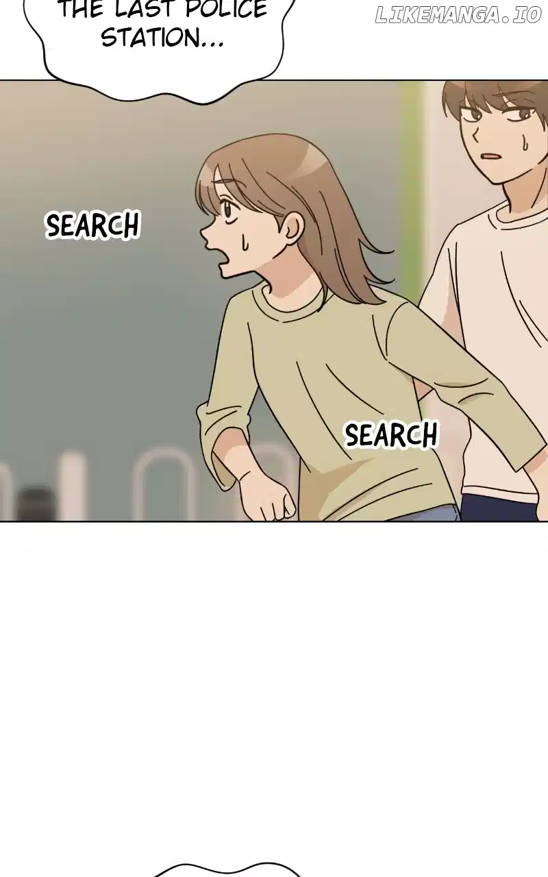 Maru Is a Puppy Chapter 77 - Page 73